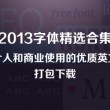 118图库彩图118主
