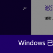 彩吧论坛福彩3d首页
