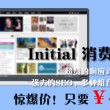 3d开机号和试机号正版彩吧